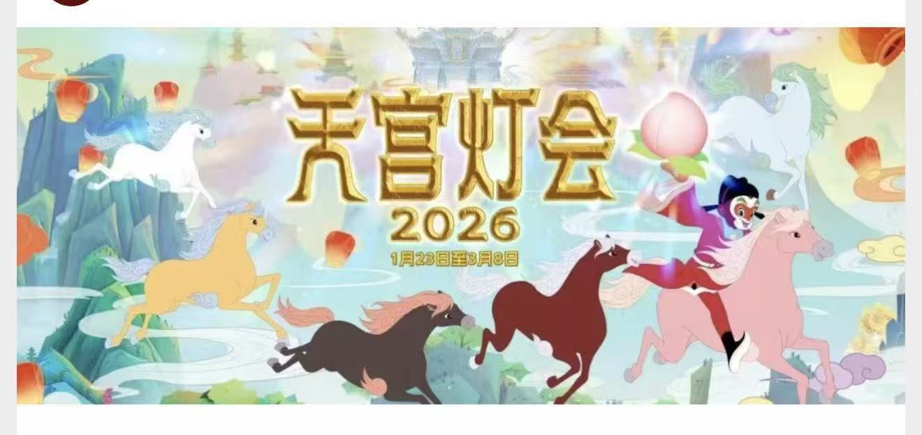 午马影视电视剧在线观看：影视：影视艺术的无限可能与创新潜力